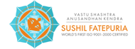 Vastu Shastra Anushandhan Kendra