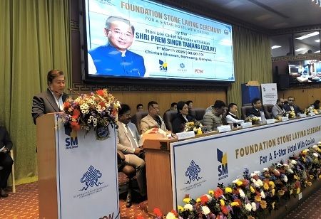 Hyatt Regency Gangtok